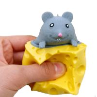 （A Decent） CuteMouse SqueezeVentCup DecompressionCheese Rubber Cheese Fidget ToysToys For Children Kids