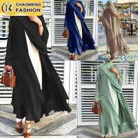 ล่าสุดมุสลิม abaya แฟชั่นนุ่มและสง่างามผู้หญิงขนาดใหญ่คาร์ดิแกน loriya AliExpress เสื้อคลุมชุดคาร์ดิแกนสีทึบ