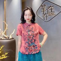 HOLIDAYLIFE ใหม่เสื้อสตรีสไตล์จีนดั้งเดิม Hanfu ทุกวันชุดจีนเสื้อผ้าจีนโบราณสำหรับผู้หญิงเสื้อผ้าปักลายสวยโอเวอร์ไซส์1CT009