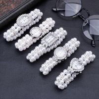 Women Watch Simulated Pearl Rhinestone Luxury Fashion Elegant Wrist Band Bracelet Jewelry Gifts Lady Elastic Universal Charms