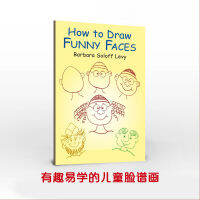 How to draw funny faces step by step childrens painting enlightenment 3-8 years old