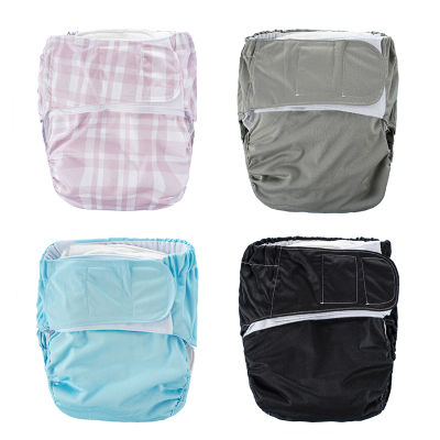 HappyFlute Oversized Waterproof Hook&amp;Loop Cloth Diaper With Insert for Big Baby&amp;Elderly