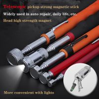 [HF18] แบบพกพา Telescopic Magnetic ปากกา Pick Up Nut Bolt Telescopic Pole Handy เครื่องมือ LED Light Mini Telescopic Pole Stick เครื่องมือรถ