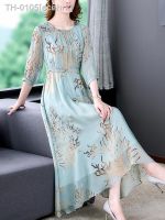 ✳✤ ocehrk Elegante vestido feminino estampado azul de seda natural verão boho casual bodycon coreano primavera verão 2023