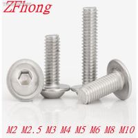 ㍿✶ M2 M2.5 M3 M4 M5 M6 M8 ISO7380.2 304 Stainless Steel Hex Hexagon Socket Round Button Flange Head With Washer Collar Screw Bolt