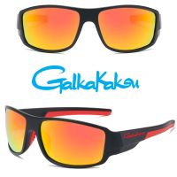 【CC】 2023. Fishing Glasses Color Film Polarized Sunglasses Driving Cycling European and Hiking