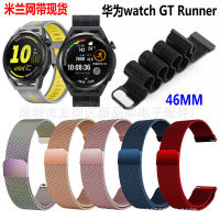 เหมาะสำหรับ GT Runner สายนาฬิกาแม่เหล็กมิลานสายรัดข้อมือสแตนเลส 22MM สายนาฬิกามิลานในสต็อก