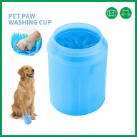 PASTSKY Pet Foot Cleaning Cup Portable Outdoor Dog Foot Washer Brush Cup Silicone Bristles Pet Paw Cleaner thumbnail