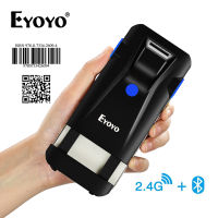 Eyoyo 2D Bluetooth เครื่องสแกนบาร์โค้ด,โทรศัพท์กลับคลิปบน Scanner,แบบพกพา,3-In-1 USB &amp; Wireless,แถบชาร์จได้เครื่องอ่านโค้ดสำหรับขายปลีกคลังสินค้าการจัดการคลังสินค้าใช้งานร่วมกับ iPhone,Android,IOS