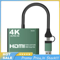 การ์ดบันทึกวิดีโอ4K 30Hz Type-C Usb Loop-Out บันทึกเกมจับตุ๊กตาวิดีโอเข้ากันได้กับสวิตช์เกม