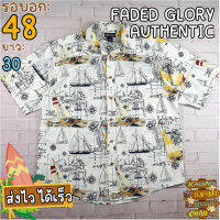 FADED GLORY AUTHENTIC®แท้ อก 48 เสื้อฮาวายชาย เสื้อวินเทจ เสื้อผ้าผู้ชาย สีครีม แขนสั้น เนื้อผ้าดี