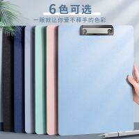 1PCS A4 File Folder Paper Clipboard Writing Pad Splint Memo Clip Board Document Holder Student School Office Stationery Supplies