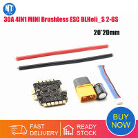 30A 4IN1ขนาดเล็ก Blbec Helis 2-6S 5V 6.5G 20X20MM สำหรับโดรนแข่งบังคับวิทยุ FPV ขนาดเล็กรุ่นพิเศษ