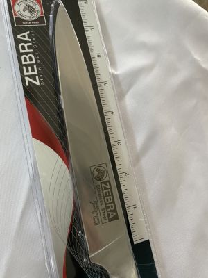 Zebra มีดแล่เนื้อ รุ่น Pro II  ขนาด 7.5  ตราหัวม้าลาย 100270