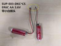 (ใหม่-ต้นฉบับ) รวน SUP-E03-DKCxCS MAXELL ER6C AA3.6V หุ่นยนต์แบตเตอรี่ OTC พร้อมปลั๊กสีขาว