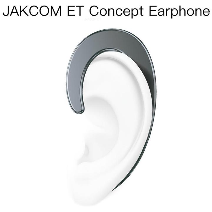 jakcom-et-non-in-ear-concept-earphone-for-men-women-riverdale-galaxy-buds-case-luxury-gamer-girl-pro-noise-cancelling