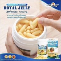 Healthway Royal Jelly 1200 mg 365 เม็ด นมผึ้งโดสสูงสุด เฮลส์เวย์ 6%10-HDA ทานได้ 1 ปี