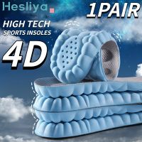 4D Massage Shoes Insoles 4D Latex Sport Insoles Super Soft Running Sports Insole for Shoe Sole Arch Support Orthopedic Unisex Shoes Accessories