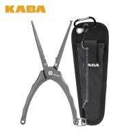 Gray accessories Anti-lost Multifunction ropeCut fishing pliers [hot]KABA with carbon coated Teflon Fishing remove wire hook antirust