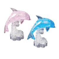 TOOYFUL 3D DIY Crystal Puzzle Children Kids Educational Learning Toy Dolphin  2 Set