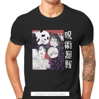 Jujutsu Kaisen Anime Toge Inumaki Maki Zenin Panda Yuta Okkotsu Tshirt Graphic Adult Men Pure Cotton T