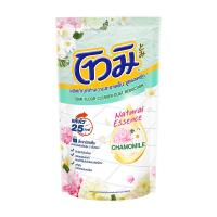 [คุ้มราคา!!!] รีฟิลน้ำยาถูพื้น CHAMOMILE 750 มล. น้ำยาทำความสะอาดพื้น **พร้อมส่ง**