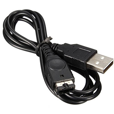 USB Power Charger Cable For Nintendo Advance SP (GBA SP) / Nintendo Console [Advance] 1 pcs