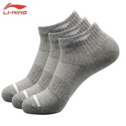 Tất Lỡ Thể Thao LINING AWSQ285 Chính Hãng