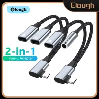 Elough 2in 1 Type C ตัวผู้ไปยัง Type C สายออดิโอแจ็ค90องศา USB-C ข้อศอก3.5มม. สายหูฟังอะแดปเตอร์ชาร์จสำหรับเร็วแล็ปท็อปแท็บเล็ต