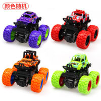 【Impact Transformer】Childrens Transformation Toy King Kong Robot Car Man One-Button Automatic Boy Bugatti