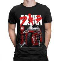 Taxi Driver Movie Short Sleeve Casual Graphic Tees Premium 100% Cotton