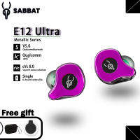 Sabbat E12 Ultra Metallic Series (Electro-violet) Qualcomm Wireless Bluetooth 5.2 การแยกเสียงรบกวนชุดหูฟังสเตอริโอไฮไฟสเตอริโอแบบ Binaural พร้อมเคสซิลิโคน Sabbat ฟรี