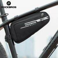 ROCKBROS 1.2LBicycleกระเป๋ากระเป๋าด้านข้างTwill ToxturoTubeกระเป๋าสามเหลี่ยมRide Without Touch Lengsกระเป๋าสะท้อนแสงจักรยานอุปกรณ์เสริม