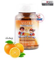 VISTRA IMU-PRO Vitamin C 120mg 100 Tablets วิสทร้า ไอมู-โปร (ผลิตภัณฑ์เสริมอาหาร) วิตามินซี 120 มก ชนิดเม็ดอม (กลิ่นส้มยูซุ) 1ขวด/100เม็ด