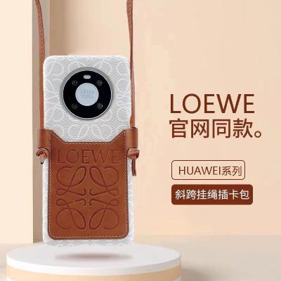สายคล้อง Mate40pro Huawei โทรศัพท์มือถือลายเส้นทแยงมุมของ Luo Ywei Mate30สามารถรัด P40pro ความเหมาะสมกระเป๋าใส่บัตร
