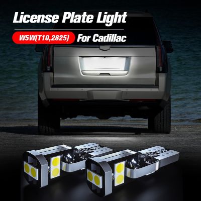 2pcs LED License Plate Light Bulb W5W T10 168 Lamp Canbus For Cadillac CTS XLR SRX STS DTS ATS ELR XTS Escalade ESV EXT Seville