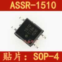 10pcs ASSR-1510 ASSR1510 SOP-4