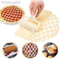 1PCS Plastic Pull Net Pizza Knife Wheel Pasta Lattice Roller Cutter Dough Biscuit Pie Kitchen Baking Tool kitchen accessories