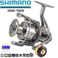 SHIMANO แกนม้วนสายเอ็นตกปลาโลหะน้ำหนักเบาพิเศษ,รอกหมุนเหวี่ยงยาว18กก. 1000-7000Series