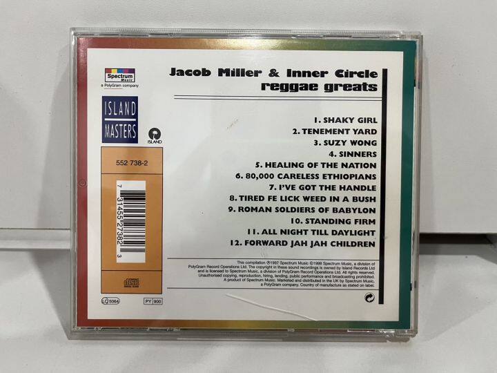 1-cd-music-ซีดีเพลงสากล-jacob-miller-amp-inner-circle-reggae-greats-inner-circle-jacob-miller-a3b20