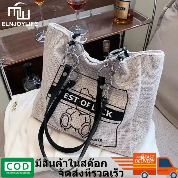 กระเป๋าผู้หญิงแบรนด์ไทย ราคาถูก ซื้อออนไลน์ที่ - มิ.ย. 2023 | Lazada.Co.Th