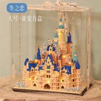 Compatible with Lego Disney Castle Cherry Blossom Building Blocks Birthday Gift Girls Difficult Assembled Valentines Day Gift toys Lego