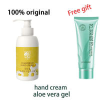 Chamomile Hand Cream hand cream for dry hand Prevents Dry Skin On The Hands And Keeps The Skin White And Tender remove wrinkles on the hands for Dry Rough Hands 200g