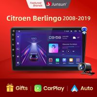 Junsun วิทยุอัตโนมัติแอนดรอยด์ V1pro AI Voice 2 Din สำหรับ Citroen Berlingo B9 2008-2019วิทยุติดรถยนต์มัลติมีเดียแทร็ก GPS 2Din Dvd