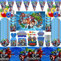 Cartoon Super Hero Movie Theme Birthday Party Decoration Tablecloth Cup Plate Banner Balloons Party Baby Shower Supplies