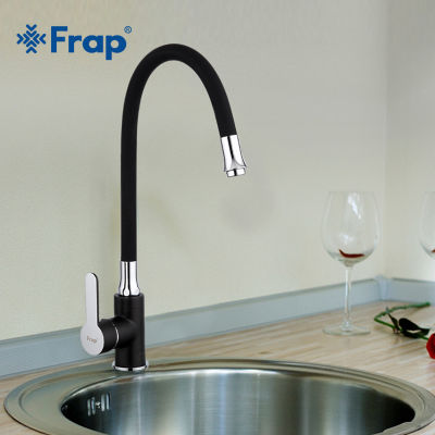 Frap Modern Kitchen Faucet Matte BlackWhiteRedGreenOrange Water Taps Single Handle Cold and Hot Water Mixer Crane