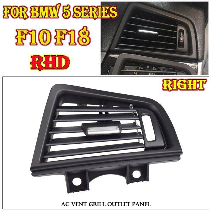 hot-xijxexjwoehjj-516-rhd-คอนโซลด้านหน้าย่าง-dashboard-dash-ac-เครื่องปรับอากาศ-vent-สำหรับ-bmw-f10-518d-520d-520i-530d-535i-550i