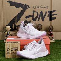 2023 HOT [Original] ΝΙΚΕ Reac FLYKIT- For Women Running Shoes Pink Casual Sports Shoes {Free Shipping}