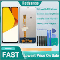 Redsange Vivo Y35 6.58นิ้วของแท้4G/Y55 5G/Y55S 2021/Y56 5G/Y72T/Y75 5G/T1 5G/T2X 5G/Z6X จอแสดงผล LCD แบบสัมผัสหน้าจอการเปลี่ยนชุดประกอบดิจิไทเซอร์