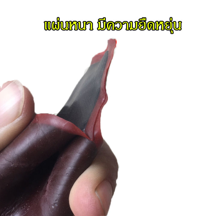 แผ่นปะยาง-สติมปะยาง-เบอร์-8-ขนาด50x70มิล-20แผ่น-ราคาถูกสุดในไทยพร้อมส่ง